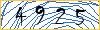 Enter the symbols from the image