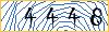 Enter the symbols from the image