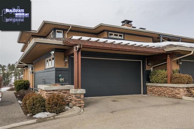 Property #3 101 Falcon Point Way main img