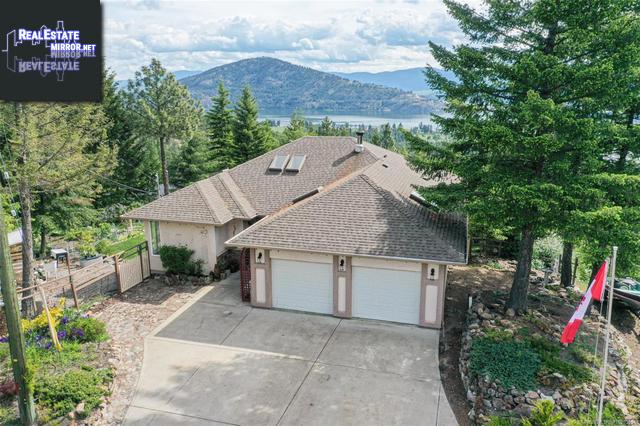 Property 10593 Columbia Way main img