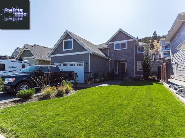 Property 1520 Emerald Drive main img