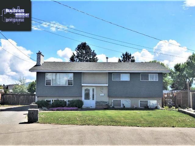 Property 2215 Shannon Place main img