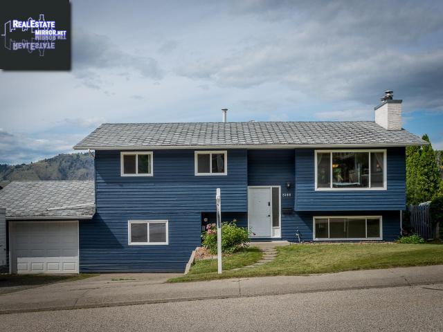 Property 2368 Omineca Drive main img