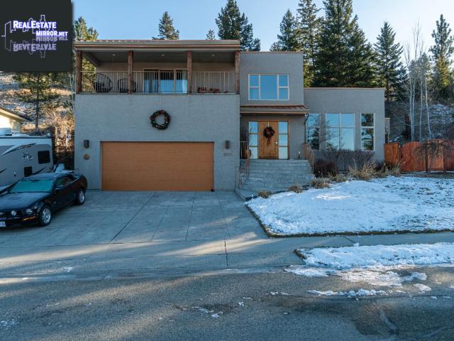 Property 1580 Kicking Horse Way main img