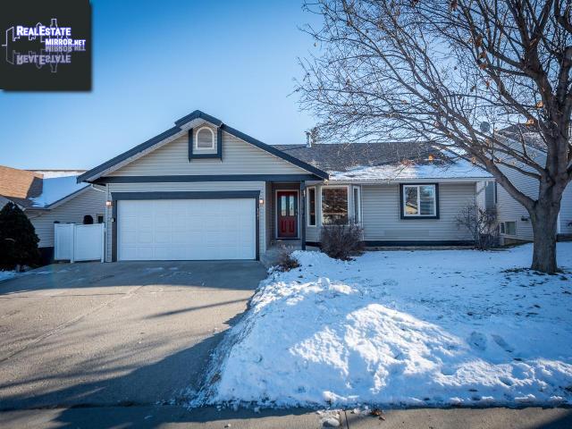 Property 1845 Mckinley Crt main img