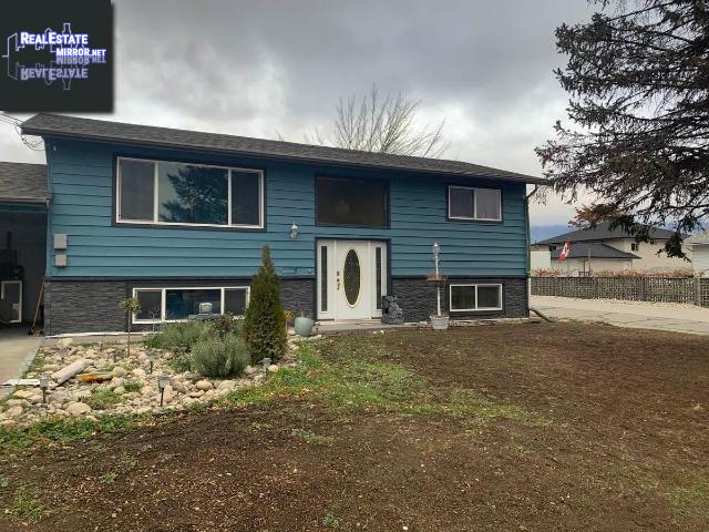 Property 738 Kettle Ave main img