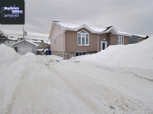 Property 132 Rue De La Verendrye main img