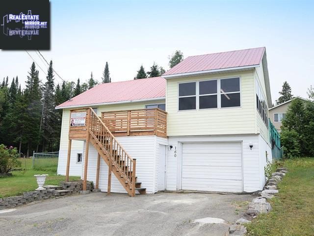Property 160 Rue Du Lac main img