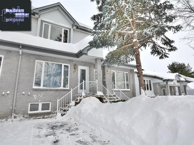 Property 69 Av. Des Laurentides main img