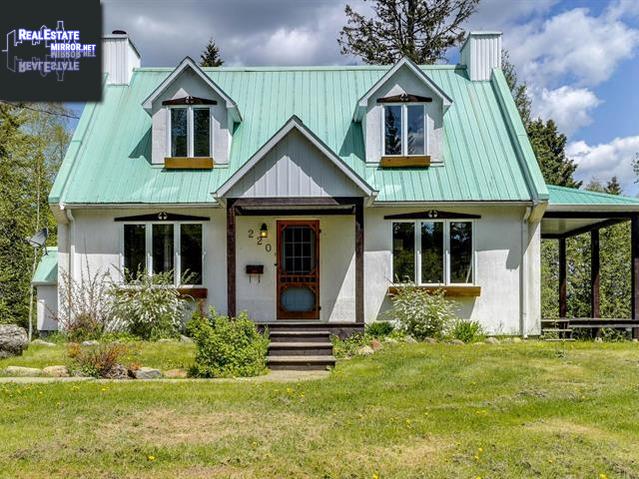 Property 220 Ch. Ste-Cecile main img