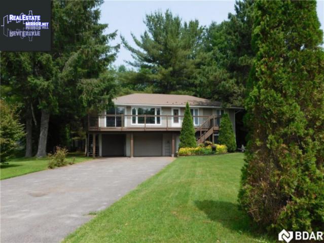 Property 3194 Shoreview Drive main img