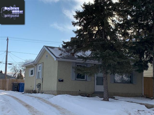 Property 1262 109th St main img