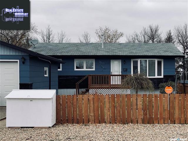 Property 110 Nicoll Ave main img