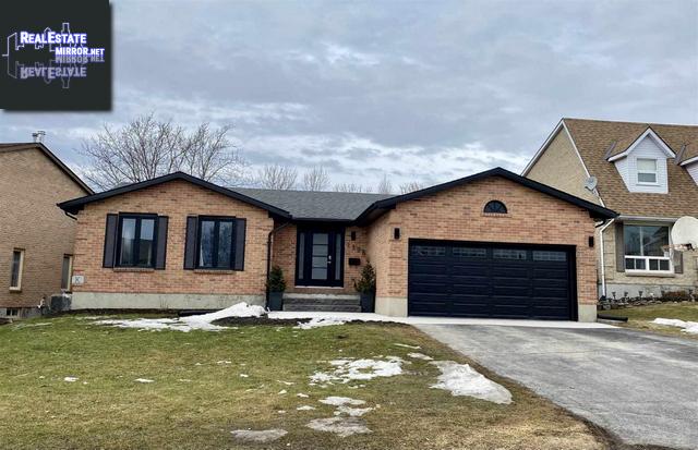 Property 1196 Gladstone Way main img